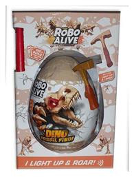 Παιχνιδολαμπάδα Robo Alive Αυγο Dino Fossil Series 1 (Διάφορα Σχέδια) 1τμχ για 5+ Ετών Zuru από το BlablaToys