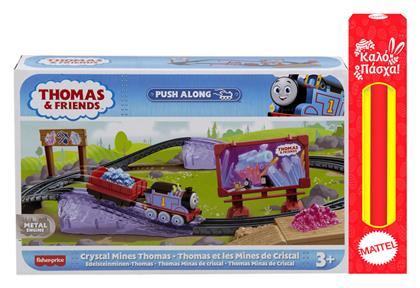 Παιχνιδολαμπάδα Thomas & Friends Crystal Mine Thomas για 3+ Ετών Fisher Price από το BlablaToys