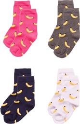 Παιδικές Κάλτσες Μακριές για Κορίτσι Multipack από το Closet22