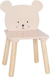 Παιδική Καρέκλα Αρκουδάκι Ροζ 26x26x58εκ. από το Plus4u