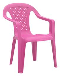 Παιδική Καρέκλα Baby Altea Με Μπράτσα Ροζ 38x38x52εκ. από το Designdrops