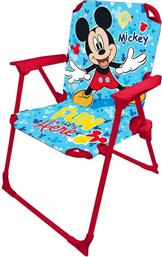 Παιδική Καρέκλα Mickey Fun Starts Here με Μπράτσα Πολύχρωμη 38x32x52εκ. από το Plus4u