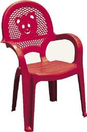 Παιδική Καρέκλα Panda Με Μπράτσα Κόκκινη 35x27.5x58.5εκ. από το Esmarket