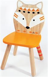 Παιδική Καρέκλα Πορτοκαλί 29x28x54εκ. από το Designdrops