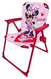 Παιδική Καρέκλα Ροζ από το BlablaToys