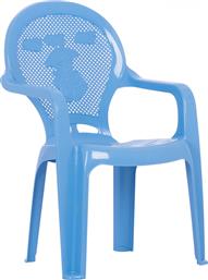 Παιδική Καρέκλα Simple Με Μπράτσα Μπλε 35x35x57εκ. από το Designdrops