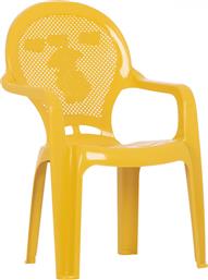 Παιδική Καρέκλα Simple Με Μπράτσα Κίτρινη 35x35x57εκ. από το Designdrops