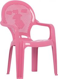 Παιδική Καρέκλα Simple Με Μπράτσα Ροζ 36.5x36.5x56.5εκ. από το Designdrops