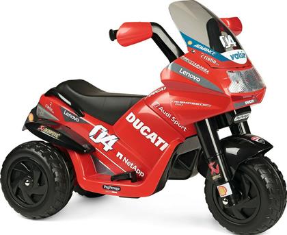 Παιδική Μηχανή Ducati Desmosedici Evo Ηλεκτροκίνητη 6 Volt Κόκκινη