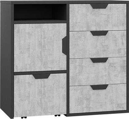 Παιδική Συρταριέρα Nano Na8 Γκρι με 5 Συρτάρια 90x40x85εκ. από το Polihome