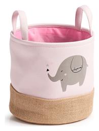 Παιδικό Καλάθι Αποθήκευσης