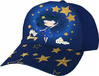 Παιδικό Καπέλο Jockey Υφασμάτινο My Shiny Star Navy Μπλε από το Spitishop