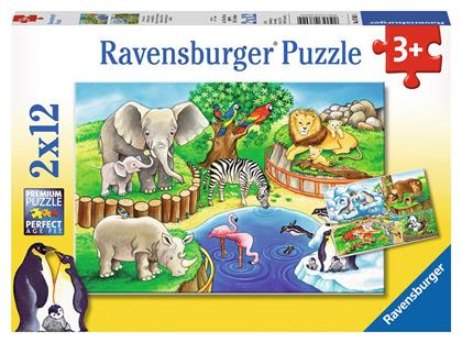 Παιδικό Puzzle Animals In The Zoo 24pcs για 3+ Ετών Ravensburger από το Ianos