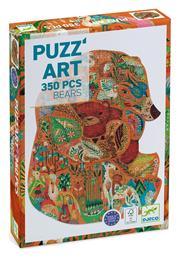 Παιδικό Puzzle για 7+ Ετών 350pcs Djeco