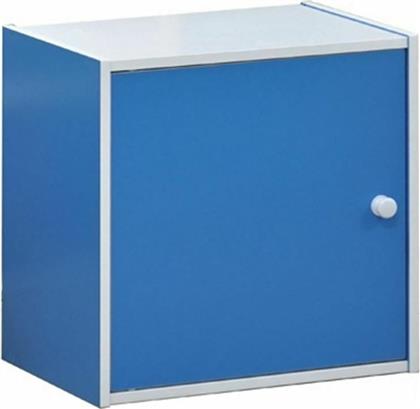 Παιδικό Ράφι Κουτί Decon Cube Μπλε 40x29x40εκ. από το Esmarket