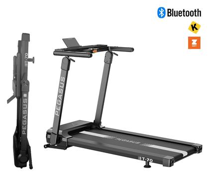 Pegasus T70 Ηλεκτρικός Διάδρομος Γυμναστικής 2.5hp για Χρήστη έως 120kg