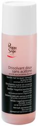 Peggy Sage Gentle Nail Lacquer Remover Ξεβαφτικό Νυχιών χωρίς Ασετόν 115ml 120113