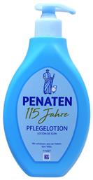 Penaten Lotion για Ενυδάτωση 400ml
