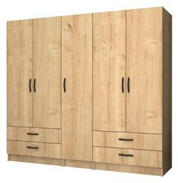 Πεντάφυλλη Ricardo 200x51.8x181cm Φυσικό Οξιάς