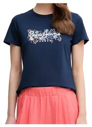 Pepe Jeans Μπλούζα