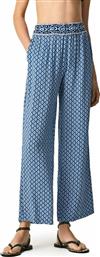 Pepe Jeans Maggie Γυναικεία Ψηλόμεση Υφασμάτινη Παντελόνα με Λάστιχο σε Loose Εφαρμογή σε Μπλε Χρώμα από το Plus4u