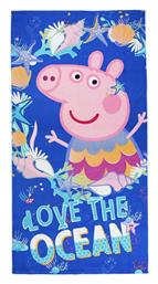 Peppa Pig Παιδική Πετσέτα Θαλάσσης 140x70cm