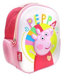 Peppa Pig Τσάντα Πλάτης Νηπιαγωγείου Πολύχρωμη 8lt 2024 από το BlablaToys