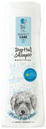 Perfect Care Hair Σαμπουάν Σκύλου για Μακρύ Τρίχωμα Beach Break 400ml από το Plus4u