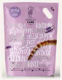 Perfect Care Silica με Άρωμα Λεβάντα 15lt από το Plus4u