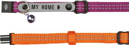 ΠΕΡΙΛΑΙΜΙΟ TRIXIE CAT COLLAR MY HOME ΡΟΖ