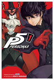 Persona 5, Vol. 1 Vol. 5