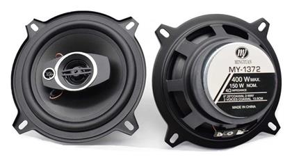 PerVoi Ηχείο 5'' 35W RMS