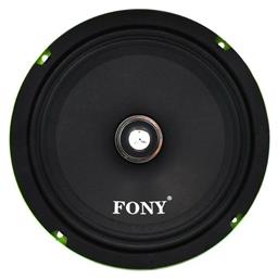 PerVoi Ηχείο Αυτοκινήτου 10'' με 400W RMS (Midrange)