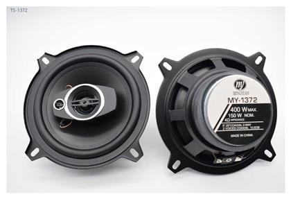 PerVoi Ηχείο Αυτοκινήτου 5'' με 35W RMS (2 Δρόμων)