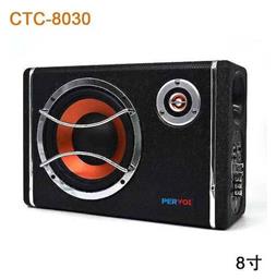 PerVoi Subwoofer Αυτοκινήτου 80W RMS με Κούτα