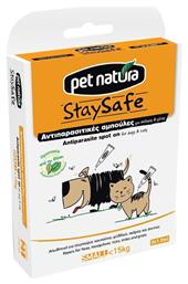 Pet Natura Αξεσουάρ Σκύλου σε Μπεζ χρώμα