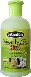 Pet Natura Smelly Dog 3 in 1 Σαμπουάν Σκύλου με Μαλακτικό 500ml από το Plus4u