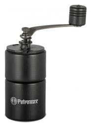 Petromax Χειροκίνητος Μύλος Άλεσης Καφέ Brown από το Lightgear