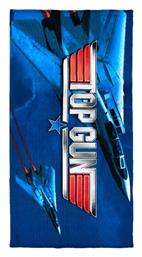 Πετσέτα Παραλίας Αγόρι Top Gun-ye37016-blue
