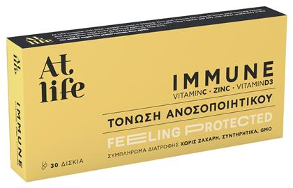 Petsiavas At Life Immune Feeling Protected 30 ταμπλέτες