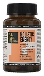 Petsiavas Atlife Holistic Energy 30 κάψουλες