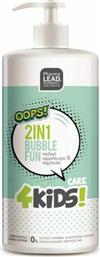 Pharmalead Παιδικό Αφρόλουτρο & Σαμπουάν ''Bubble Fun 4Kids'' για την Ευαίσθητη Περιοχή σε Μορφή Gel 1000ml από το Pharm24
