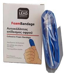 Pharmalead Ελαστικός Αυτοκόλλητος Επίδεσμος 100 x 6cm Μπλε