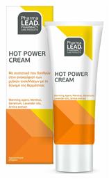 Pharmalead Hot Power Θερμαντική Κρέμα 100ml
