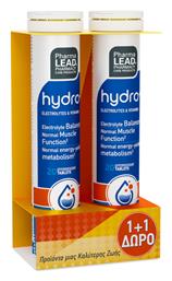 Pharmalead Hydro+ Λεμόνι
