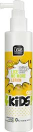 Pharmalead Λοσιόν 125ml & Σαμπουάν 125ml για Πρόληψη & Αντιμετώπιση Ενάντια στις Ψείρες 4Kids Lice No More Set για Παιδιά από το Pharm24