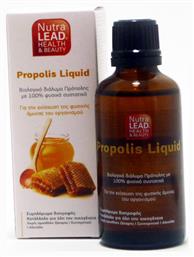 Pharmalead Propolis Liquid Πρόπολη 50ml