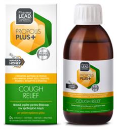 Pharmalead Propolis Plus για Παραγωγικό Βήχα χωρίς Γλουτένη
