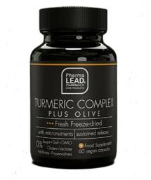 Pharmalead Turmeric Complex Plus Olive 60 κάψουλες