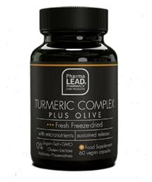 Pharmalead Turmeric Complex Plus Olive Κουρκουμάς 60 κάψουλες